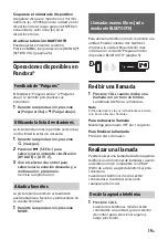 Preview for 109 page of Sony MEX-M71BT Operating Instructions Manual