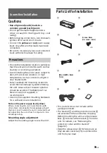 Предварительный просмотр 39 страницы Sony MEX-M72BT Operating Instructions Manual