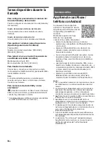 Preview for 42 page of Sony MEX-N4000BT Operating Instructions Manual