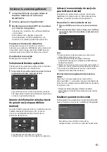 Preview for 43 page of Sony MEX-N4000BT Operating Instructions Manual