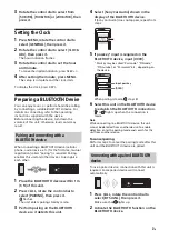 Preview for 7 page of Sony MEX-N4050BT Operating Instructions Manual