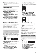 Предварительный просмотр 7 страницы Sony MEX-N4050BT Operating Instructions Manual