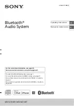 Sony MEX-N4150BT Operating Instructions Manual предпросмотр