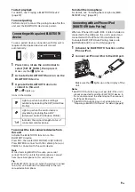 Предварительный просмотр 9 страницы Sony MEX-N4150BT Operating Instructions Manual