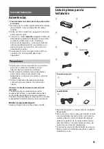 Предварительный просмотр 65 страницы Sony MEX-N4150BT Operating Instructions Manual