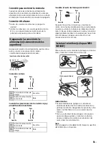 Предварительный просмотр 69 страницы Sony MEX-N4150BT Operating Instructions Manual