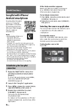 Preview for 16 page of Sony MEX-N4200BT Operating Instructions Manual