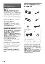 Preview for 200 page of Sony MEX-N4200BT Operating Instructions Manual