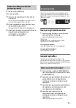 Preview for 123 page of Sony MEX-N5000BT Operating Instructions Manual