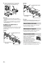 Preview for 78 page of Sony MEX-N5100BT Operating Instructions Manual