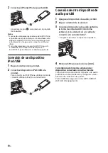 Preview for 88 page of Sony MEX-N5100BT Operating Instructions Manual