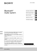 Sony MEX-N6002BD Operating Instructions Manual preview