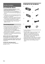 Preview for 68 page of Sony MEX-N6002BD Operating Instructions Manual