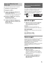 Preview for 87 page of Sony MEX-N6002BD Operating Instructions Manual