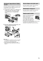 Preview for 109 page of Sony MEX-N6002BD Operating Instructions Manual