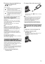 Предварительный просмотр 117 страницы Sony MEX-N6002BD Operating Instructions Manual