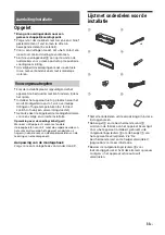 Preview for 177 page of Sony MEX-N6002BD Operating Instructions Manual