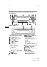 Preview for 122 page of Sony MEX-R1 Operating Instructions Manual