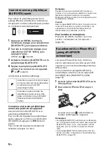 Preview for 56 page of Sony MEX-XB120BT Operating Instructions Manual