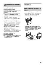 Preview for 95 page of Sony MEX-XB120BT Operating Instructions Manual