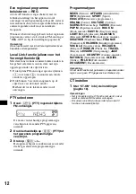 Предварительный просмотр 122 страницы Sony MEXBT2600 - Bluetooth CD Receiver Operating Instructions Manual