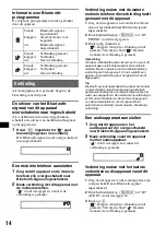 Предварительный просмотр 124 страницы Sony MEXBT2600 - Bluetooth CD Receiver Operating Instructions Manual