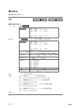 Предварительный просмотр 47 страницы Sony MG40 Series Command Reference Manual