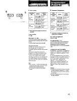 Предварительный просмотр 43 страницы Sony MHC-C70 Operating Instructions Manual