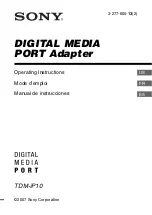 Предварительный просмотр 1 страницы Sony MHC-EC68PI Operating Instructions Manual