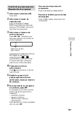 Preview for 57 page of Sony MHC-ECL77BT Operating Instructions Manual