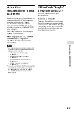 Preview for 63 page of Sony MHC-ECL77BT Operating Instructions Manual