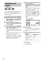 Предварительный просмотр 22 страницы Sony MHC-GN100D Operating Instructions Manual