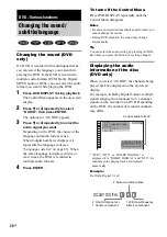 Preview for 28 page of Sony MHC-GN100D Operating Instructions Manual