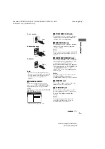 Предварительный просмотр 17 страницы Sony MHC-GN1300D Operating Instructions Manual