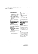 Preview for 30 page of Sony MHC-GN1300D Operating Instructions Manual