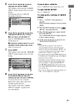 Предварительный просмотр 15 страницы Sony MHC-GNV111D Operating Instructions Manual