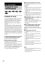 Preview for 38 page of Sony MHC-GNV111D Operating Instructions Manual