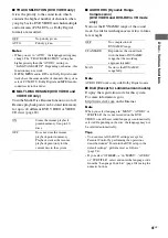 Preview for 41 page of Sony MHC-GNV111D Operating Instructions Manual