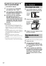 Preview for 94 page of Sony MHC-GNX600 Operating Instrction