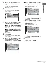 Preview for 15 page of Sony MHC-GNZ5D Operating Instructions Manual