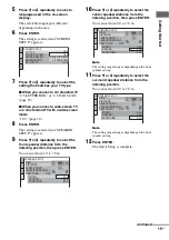 Предварительный просмотр 15 страницы Sony MHC-GNZ5D Operating Instructions Manual