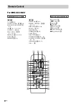 Предварительный просмотр 6 страницы Sony MHC-GS200 Operating Instructions Manual