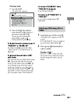 Preview for 43 page of Sony MHC-GZR5D Operating Instructions Manual