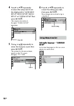 Предварительный просмотр 52 страницы Sony MHC-GZR5D Operating Instructions Manual