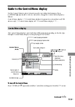 Предварительный просмотр 113 страницы Sony MHC-GZR5D Operating Instructions Manual