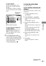 Предварительный просмотр 77 страницы Sony MHC-GZR777D Operating Instruction