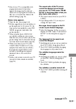 Preview for 117 page of Sony MHC-GZR777DA Operating Instructions Manual