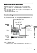 Предварительный просмотр 131 страницы Sony MHC-GZR777DA Operating Instructions Manual