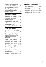 Preview for 7 page of Sony MHC-M20D Operating Instructions Manual