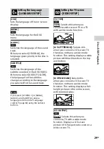 Предварительный просмотр 29 страницы Sony MHC-M20D Operating Instructions Manual